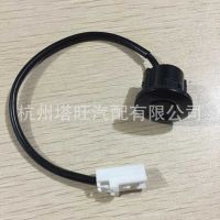 適用馬自達2 后備箱開關(guān) M2勁翔后背門開關(guān) 行李箱蓋請求開關(guān)