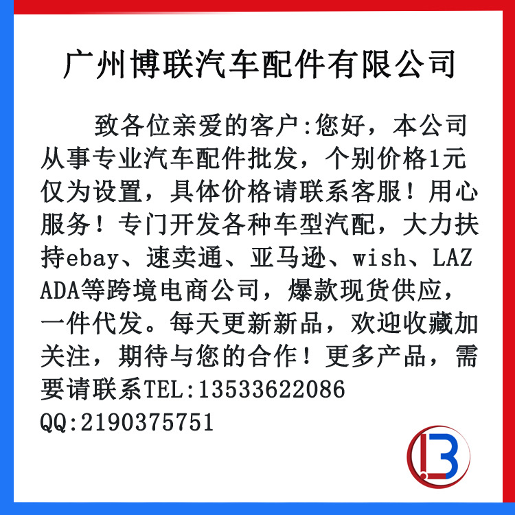 zhu換的的.jpg