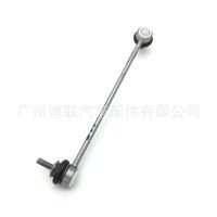 廠家直供E60 E61 5系前平衡杠拉桿球頭31306781548 31356769500