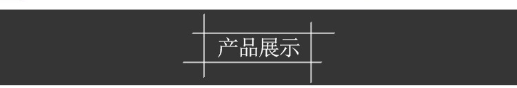 詳--情頁_02.jpg