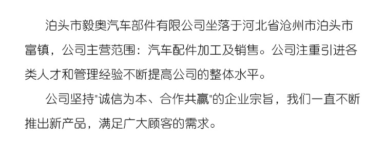 詳--情頁(yè)_04.jpg