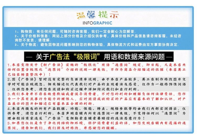 詳--情頁(yè)_02.jpg
