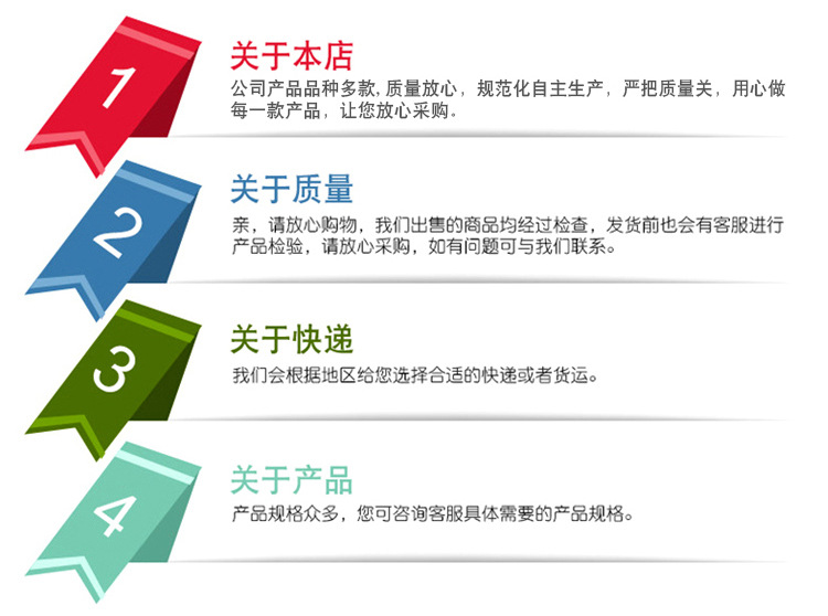 詳--情頁(yè)_09.jpg