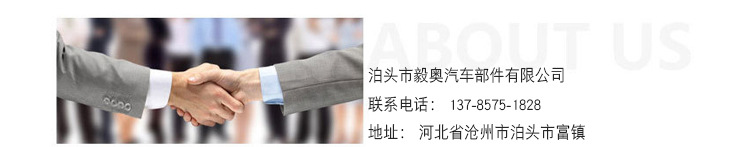 微信圖片_202011160929114.jpg