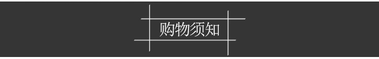 詳--情頁(yè)_07.jpg