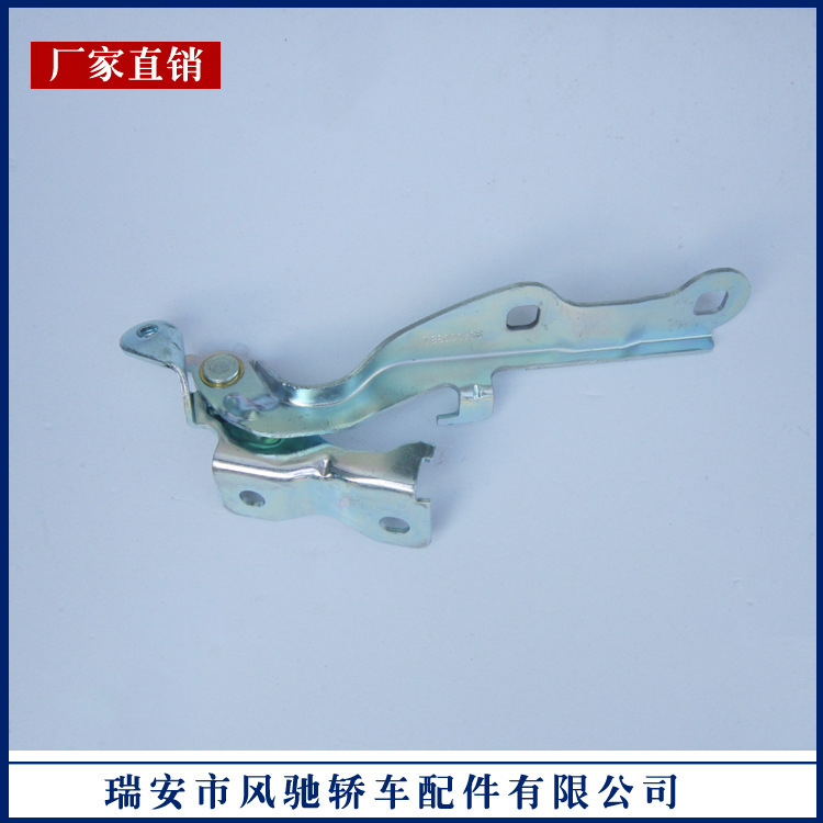 機(jī)蓋鉸鏈95406038.jpg