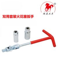 廠家批發(fā) 火花塞扳手 內(nèi)六角套筒扳手 加粗萬(wàn)向T型扳手 火花塞套