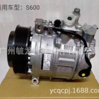 適用于奔馳MERCEDES BENZ COMPRESSOR汽車(chē)空調(diào)壓縮機(jī)廠家直銷(xiāo)