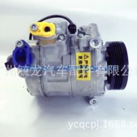 適用于 寶馬E60 E61 E63 E64 E90 E91 07-11汽車(chē)空調(diào)壓縮機(jī)系列