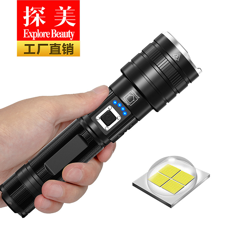跨境XHP50手電筒 新款變焦電量顯示款USB充電款強(qiáng)光p70手電筒供應(yīng)