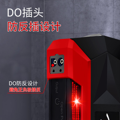 新款汽車應急啟動電源多功能應急電源電瓶數(shù)顯柴汽雙啟大容量批發(fā)