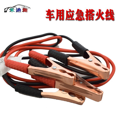 車用應(yīng)急包套裝汽車應(yīng)急工具車載救援急救包車載滅火器自駕游裝備