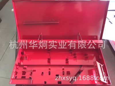 生產(chǎn)鉆頭絲錐板牙套裝鐵箱鐵盒螺紋工具鐵箱 組合鐵盒 工具盒鐵箱
