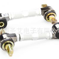 改裝適用于本田思域拉桿EK EG后輪調(diào)角器后輪調(diào)整器 羊角拉桿