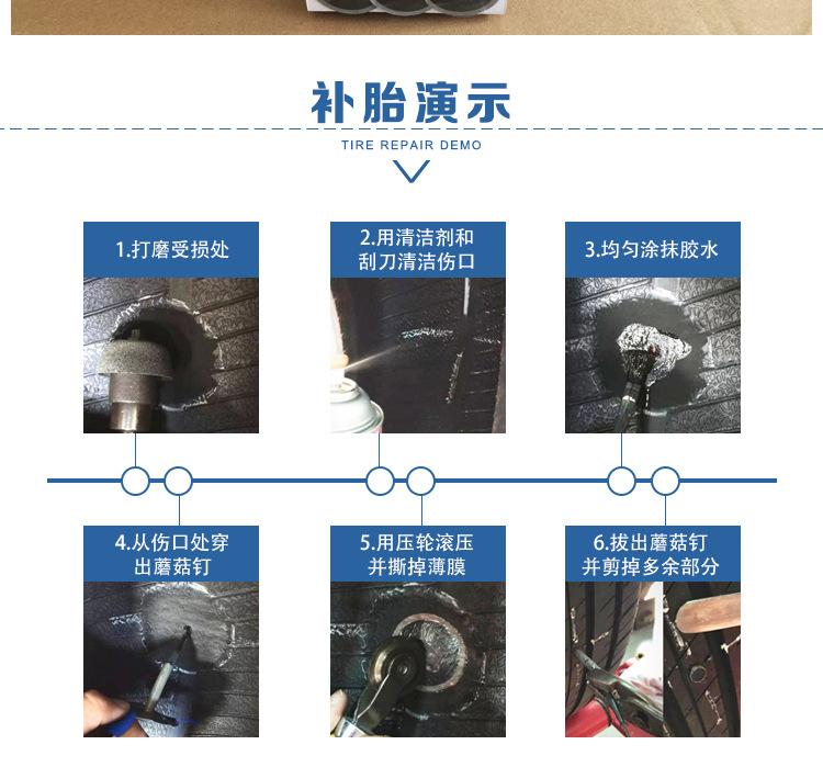 UL6詳情_03.jpg