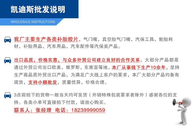 UL6詳情_01.jpg