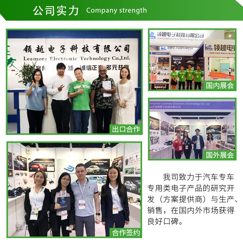 奧迪_13