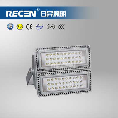 NFC9710 LED泛光燈