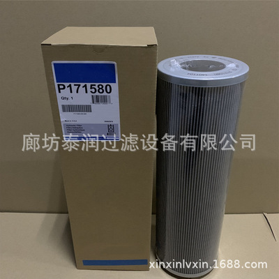特雷克斯TEREX TR100用機油濾芯 柴油濾芯 液壓濾芯轉(zhuǎn)向機濾芯