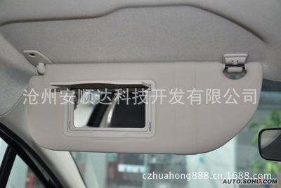 PVC原車內(nèi)飾遮陽板 遮光板 遮光擋 原車用遮光板