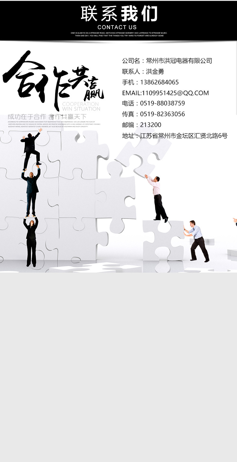 防爆路燈_15.jpg