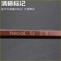 尼高公英制內(nèi)六角扳手球頭套裝六角螺絲刀六方六棱扳手梅花六角匙