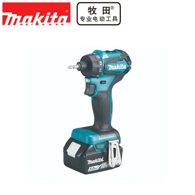 正品牧田Makita充電起子機手電鉆無刷防水18V電動螺絲刀DDF083RFE