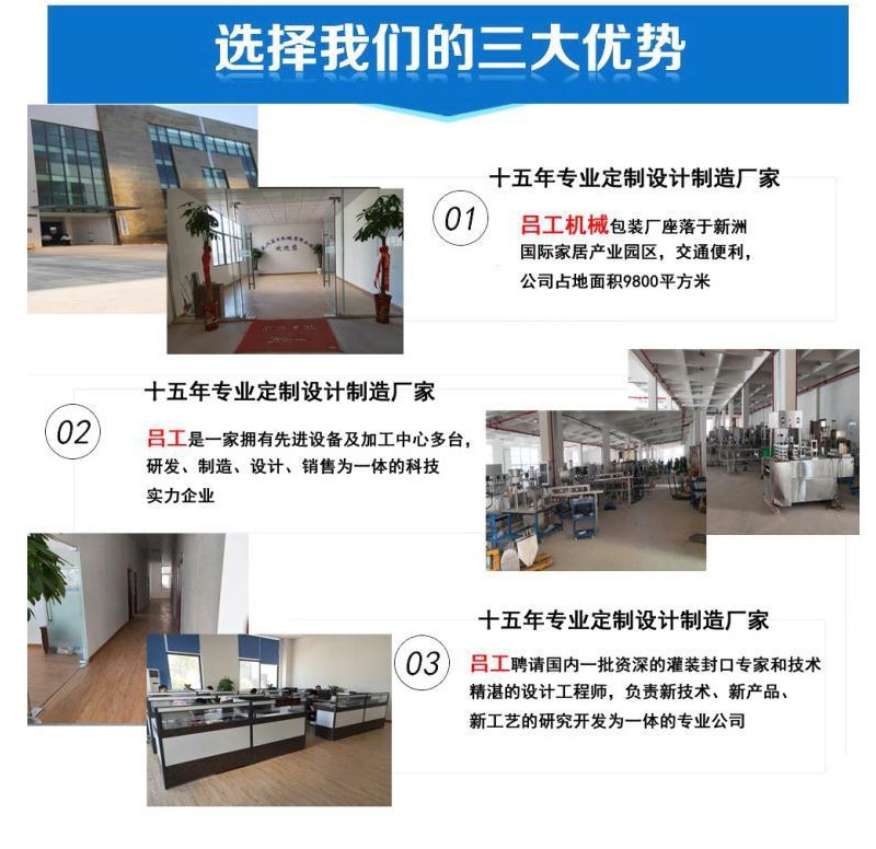 3口盒裝面包5