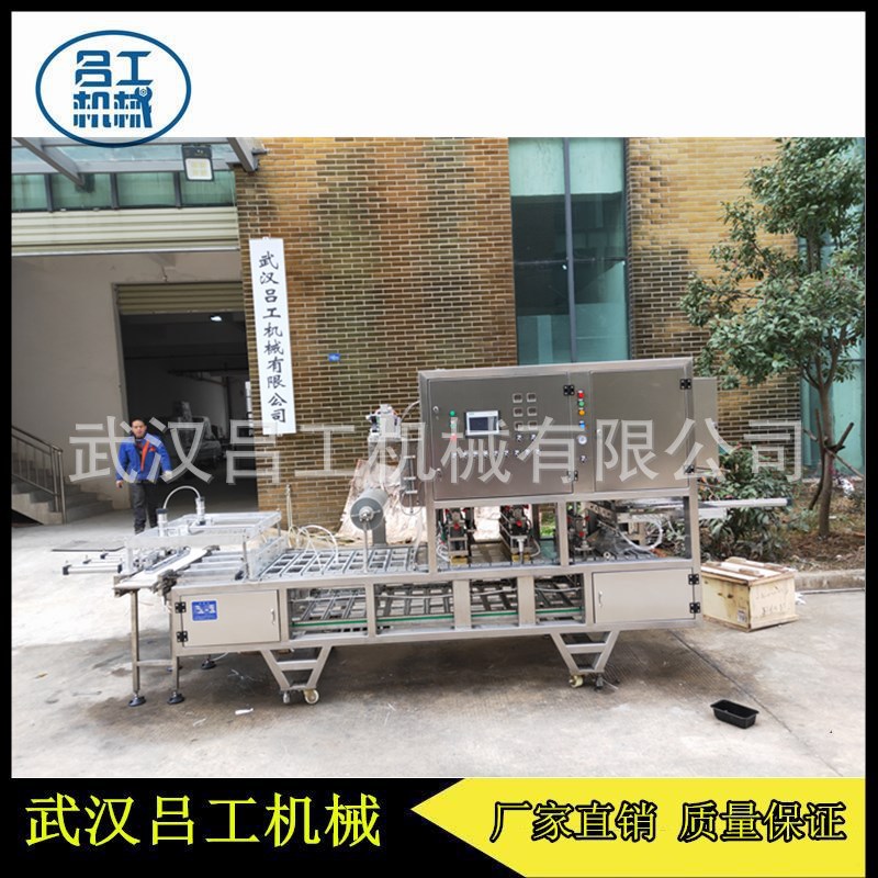 3口盒裝面包6