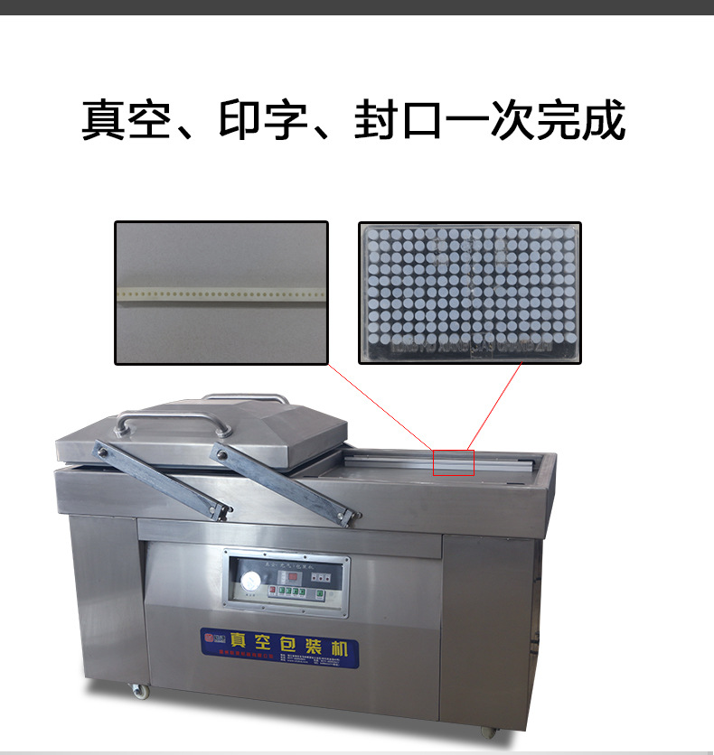 印字配件