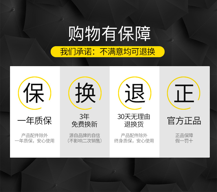 板式1_03