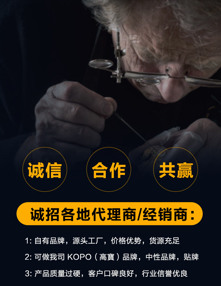 通版電批_01.jpg