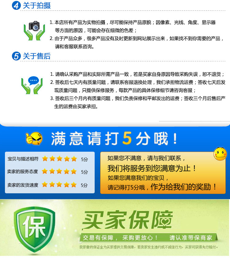 通版_01_02