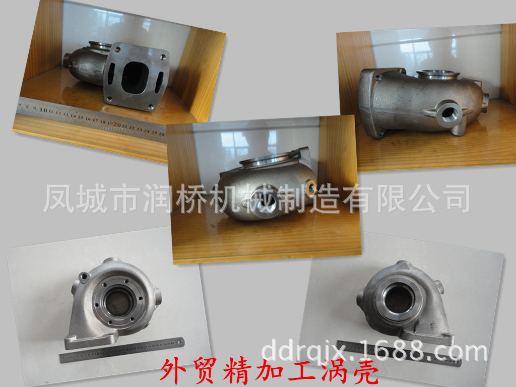 initpintu_副本