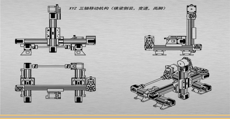 詳情頁龍門模組-恢復(fù)的_14.jpg