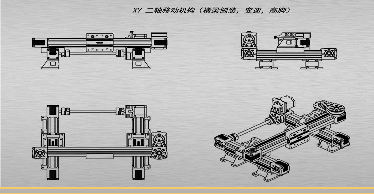 詳情頁龍門模組-恢復(fù)的_18.jpg