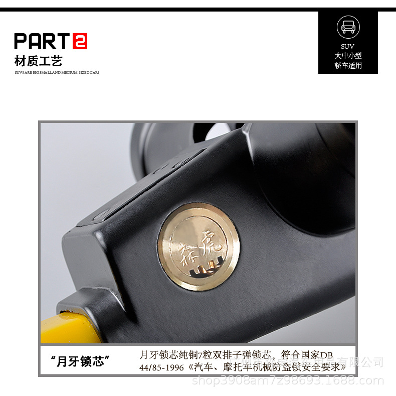 京東337A_02.jpg
