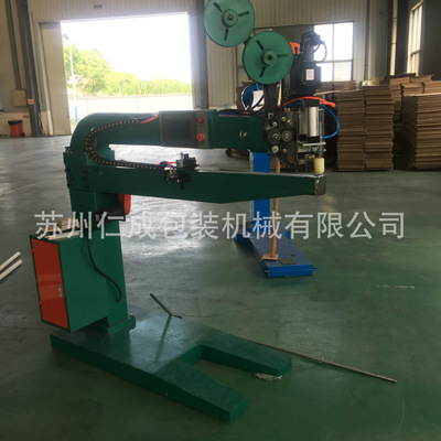 蘇州自動紙箱釘箱加工設(shè)備 自動釘箱機(jī) 瓦楞紙箱高速打釘機(jī)