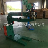 蘇州自動紙箱釘箱加工設(shè)備 自動釘箱機(jī) 瓦楞紙箱高速打釘機(jī)