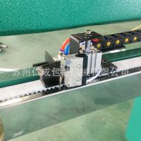 【釘箱機(jī)】雙伺服釘箱機(jī) 自動推板釘箱機(jī) 紙箱設(shè)備廠家供應(yīng)