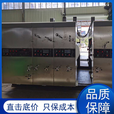 全自動(dòng)雙色水墨印刷開槽模切機(jī) 紙箱模切機(jī) 中速印刷模切成型機(jī)