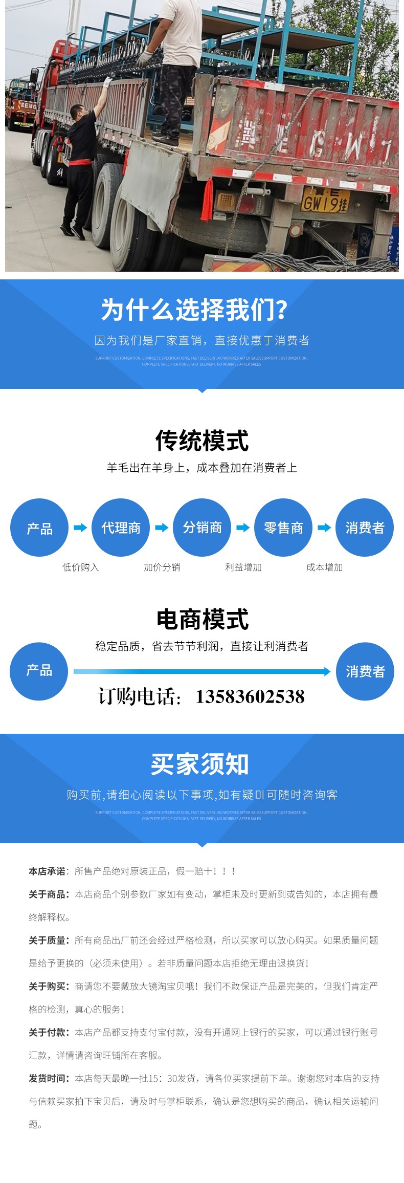 口罩繩機_005.jpg
