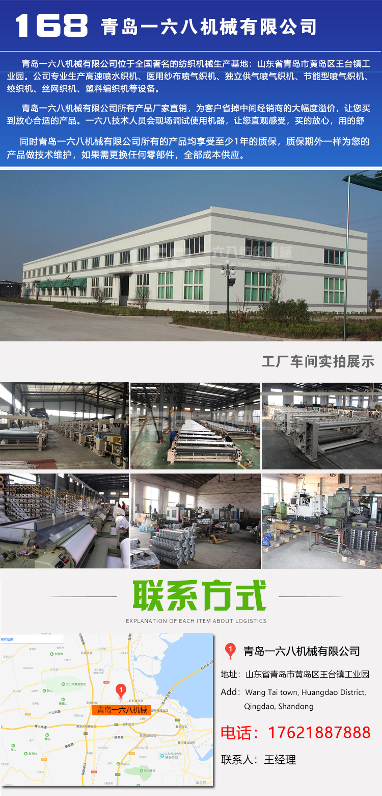 851zhiji_09.jpg