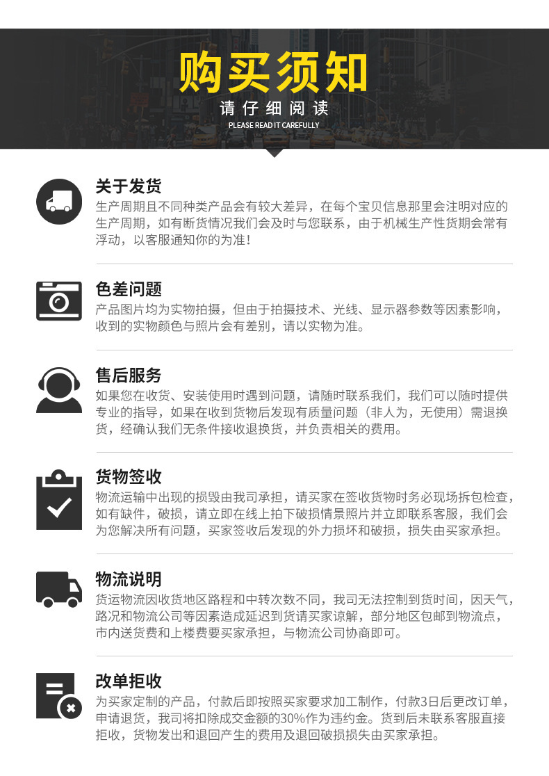 描述圖_12