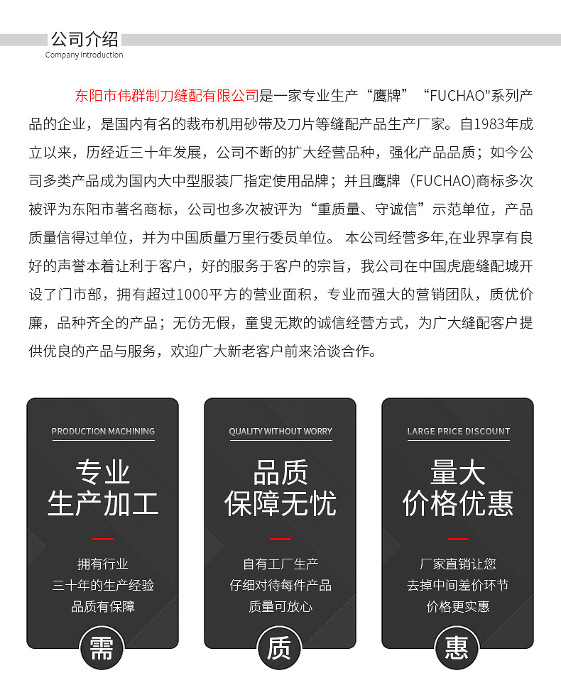 偉群_09.jpg