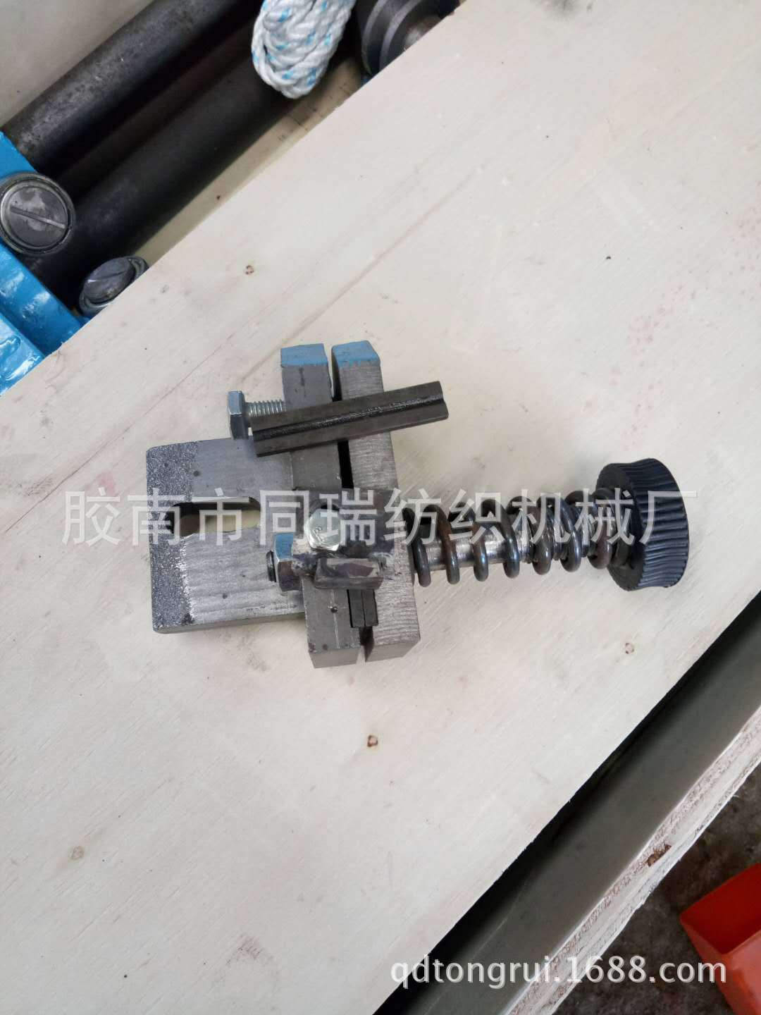 磨礪機副本