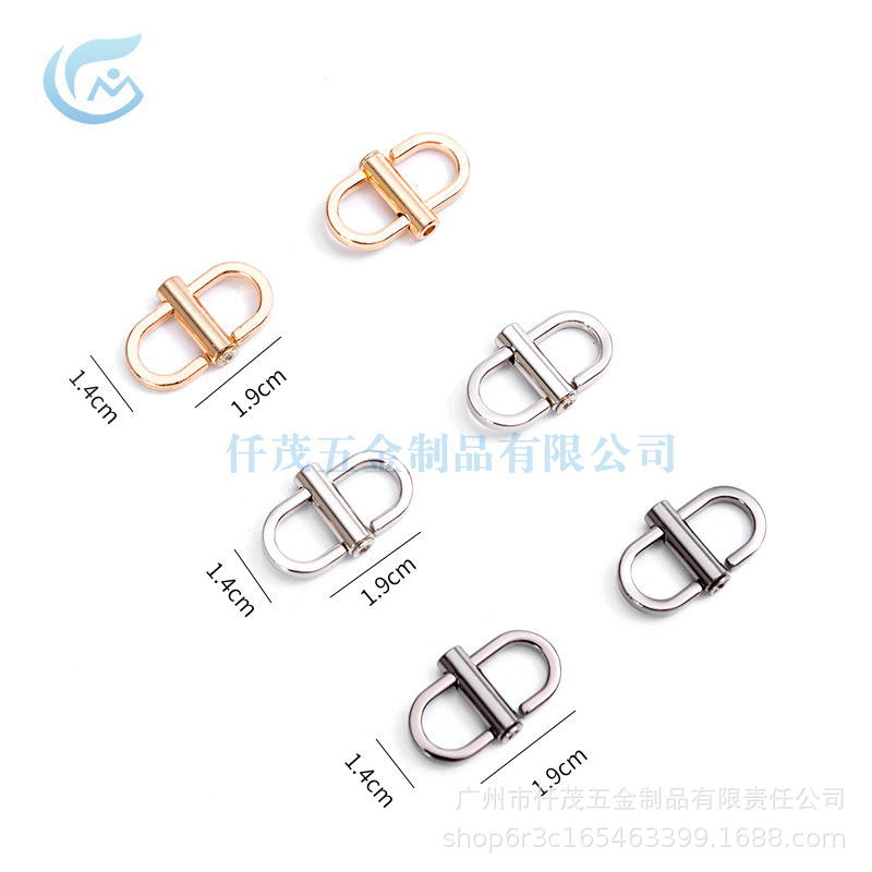 鏈條包調(diào)節(jié)扣通用加長(zhǎng)大小五金配件肩帶金屬壓鑄電鍍飾品汽車(chē)扣類(lèi)