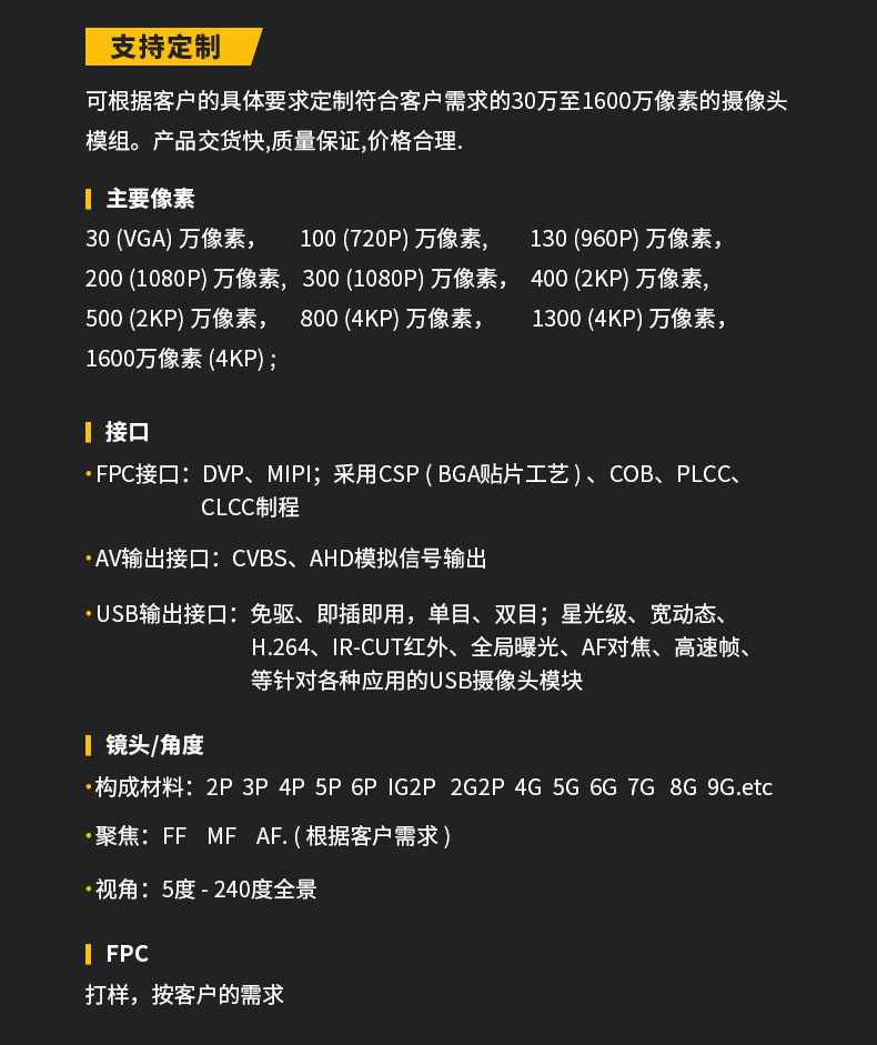 詳情頁底部-2_02.jpg