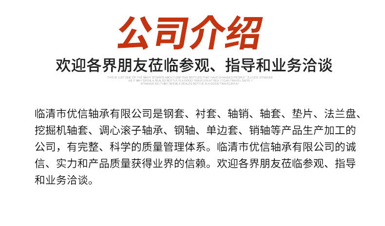 出版2_05.jpg