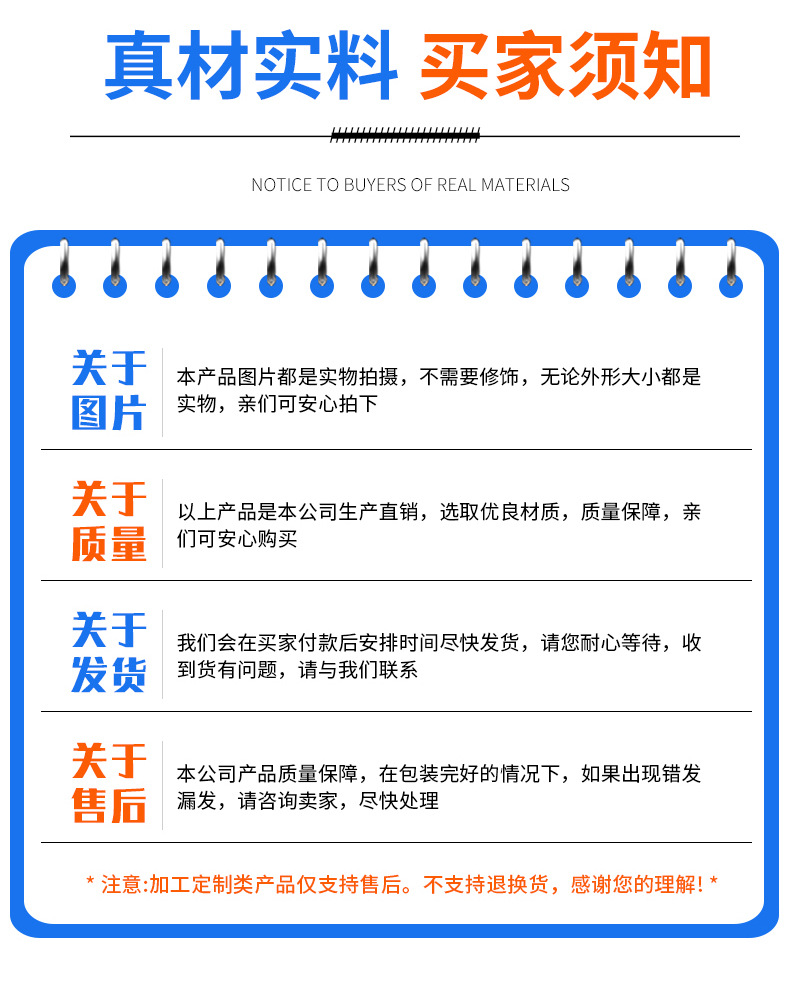 單梁起重機(jī)_10